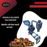 2 Hp Mild Steel Masala Pulverizer - Battery Life: No