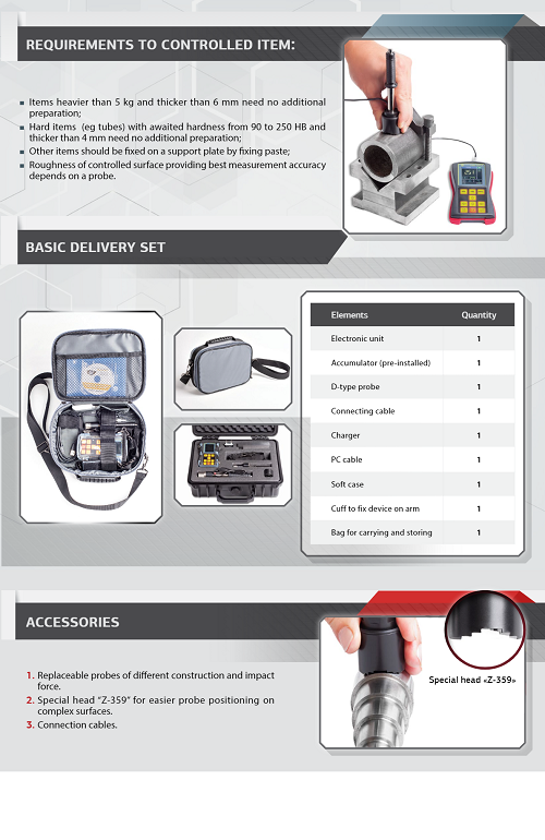 Digital Hardness Tester