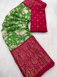 RMP    279 Pochampally Saree