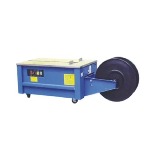QH-323L Automatic Strapping Machine