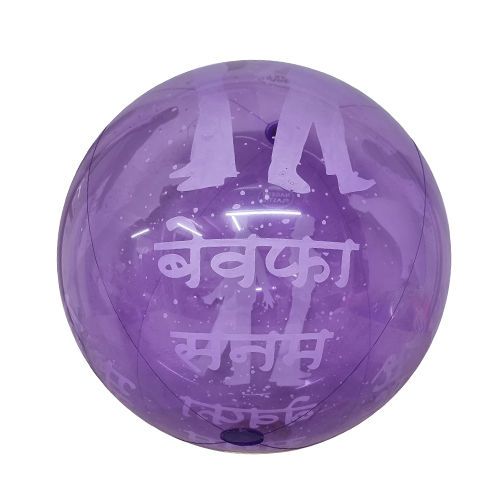 Durable Purple Inflatable Air Toys Ball