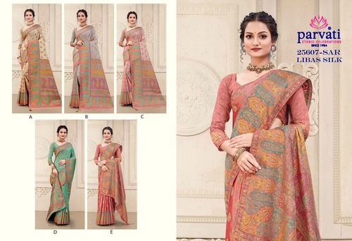 Women Silk Saree -70