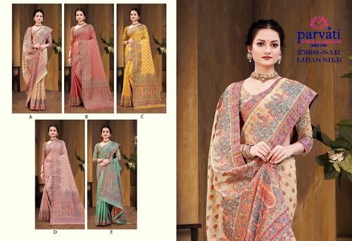 Women Silk Saree -71