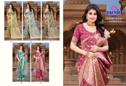 Women Silk Saree -81