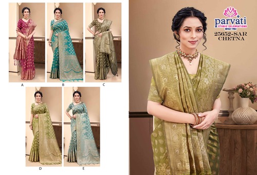 Women Silk Saree -82