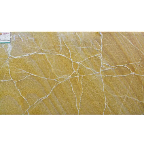 Yellow Onyx Marble