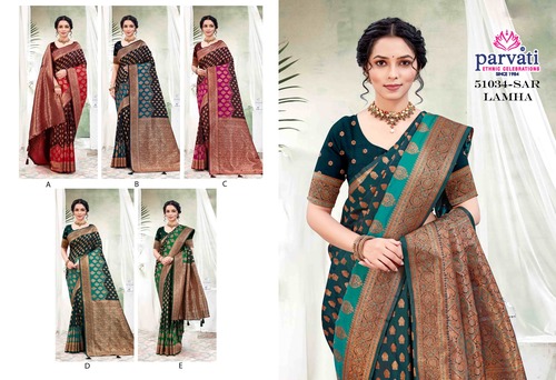 Women Silk Saree -94