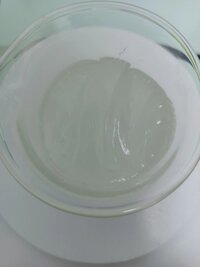 Sodium Lauryl Ether Sulfate - Active Matter 68-72%, Ph 7.0-9.5, Unsulphated Matter 3.5%, Sodium Sulphate 1.5% | Ideal For Detergents, Shampoos, Cleaners