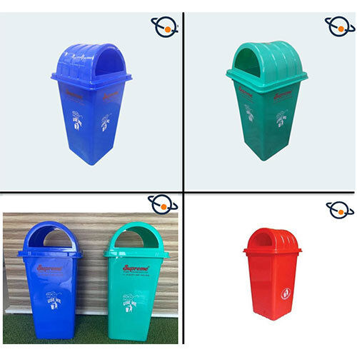 SFLB-80L Plastic Dustbins