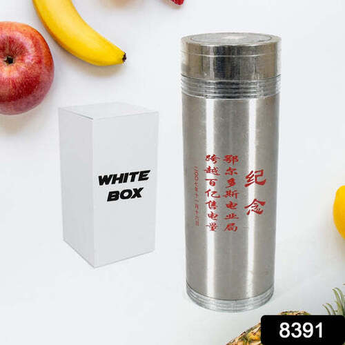 STAINLESS STEEL VACUUM FLASK INSULATED WATER BOTTLE