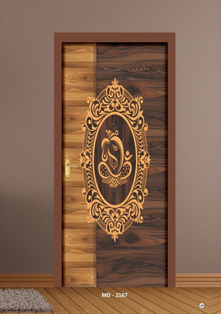 Digital Printed Door Paper Skin