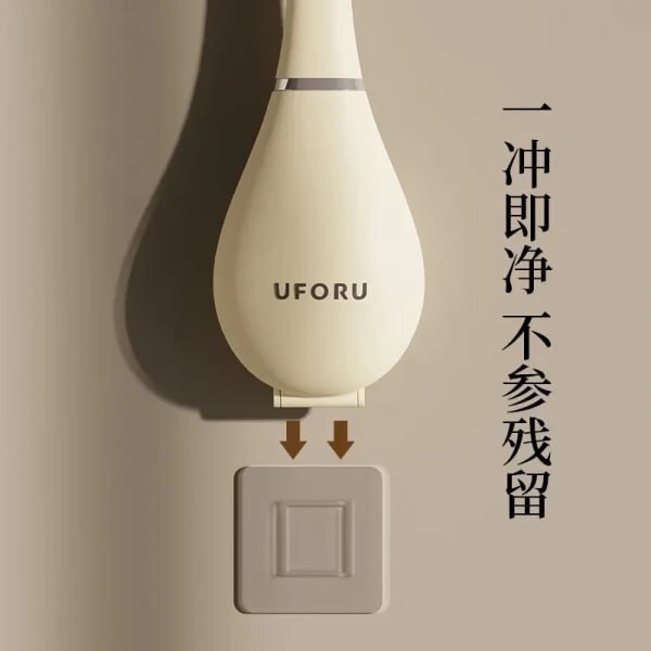 LONG HANDLE TOILET CLEANING BRUSH.