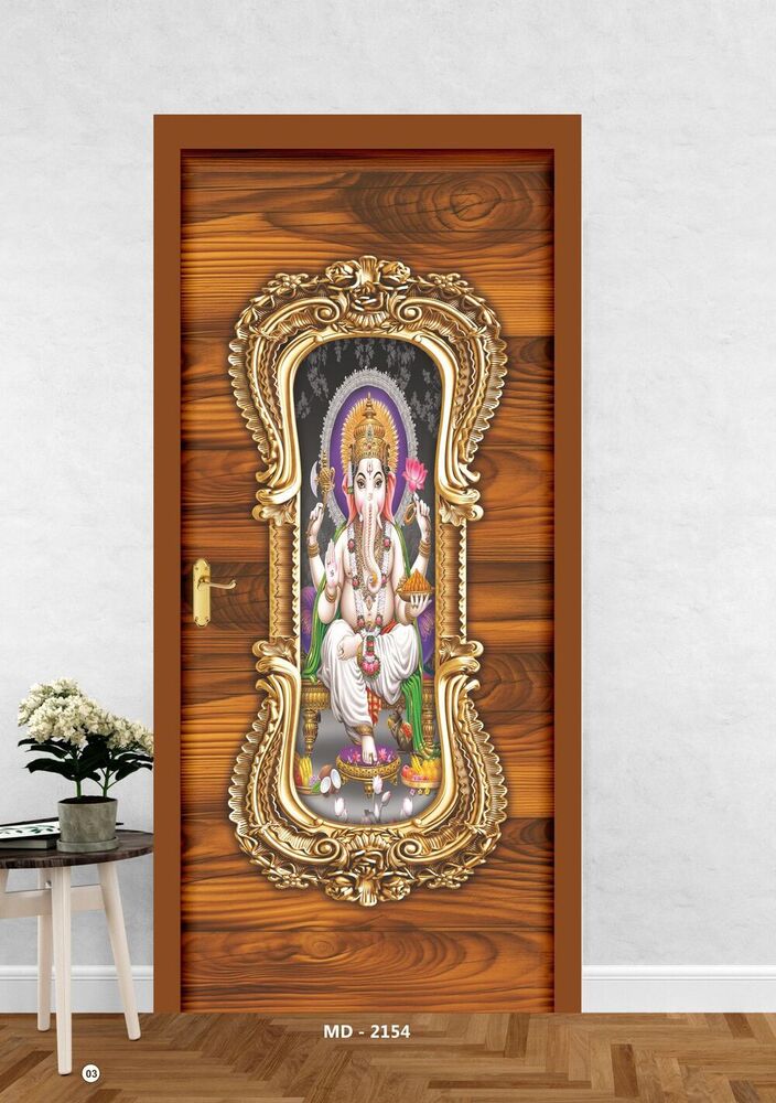 Door print