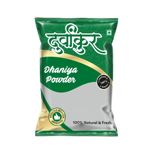 500gm Dhaniya Powder