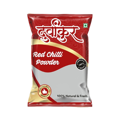 500gm Red Chilli Powder