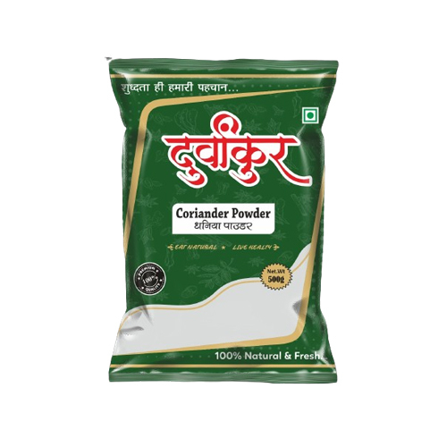 500gm Coriander Powder