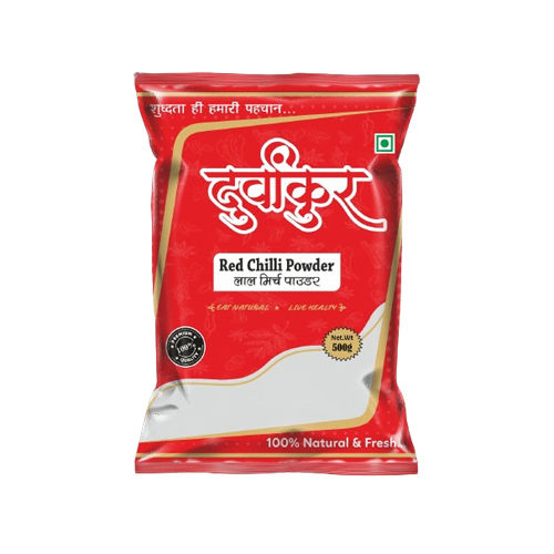 500Gm Red Chilli Powder Grade: First Class