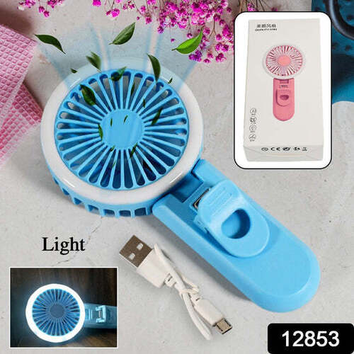 CLIP FAN WITH LIGHT, HOME, KITCHEN, OFFICE PORTABLE FAN