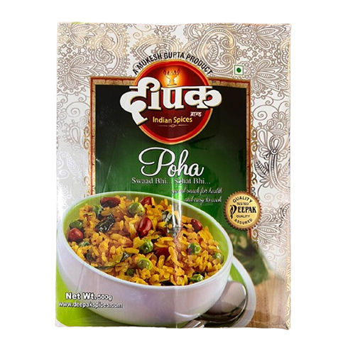 500gm Poha Packaging Pouches