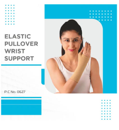 Elastic Pullover Wrist Support P.C.No.  0627 (S/M/L) Dimension (L*W*H): 11 A  1.1 A  18  Centimeter (Cm)