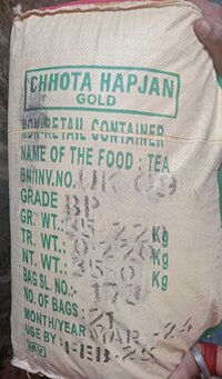 Chhota Hapjan Premium Assam CTC Tea