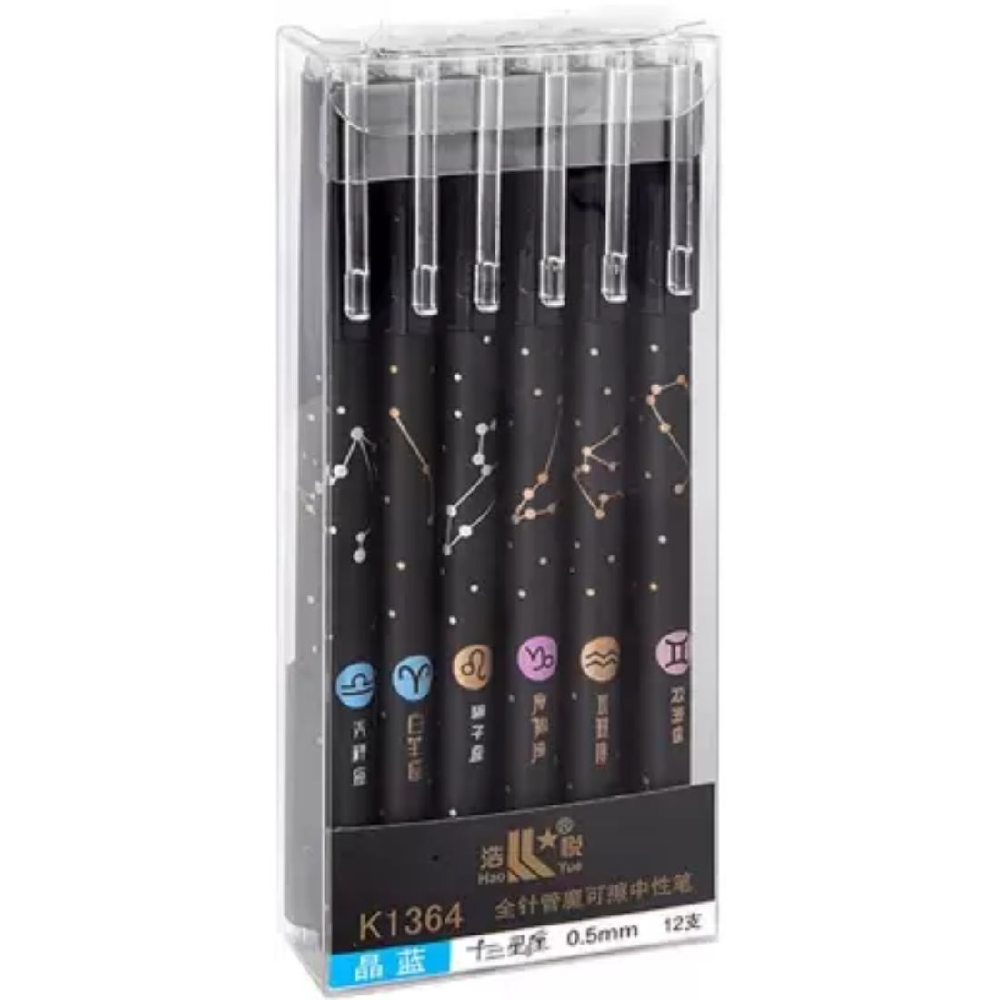 Black Print Eraseable Pen