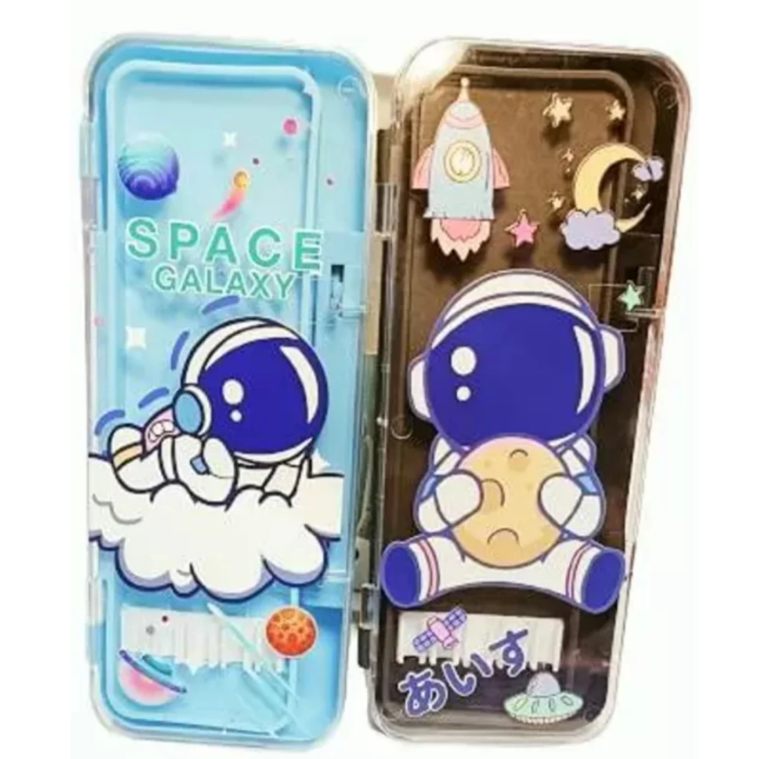 Galaxy space Geometry box
