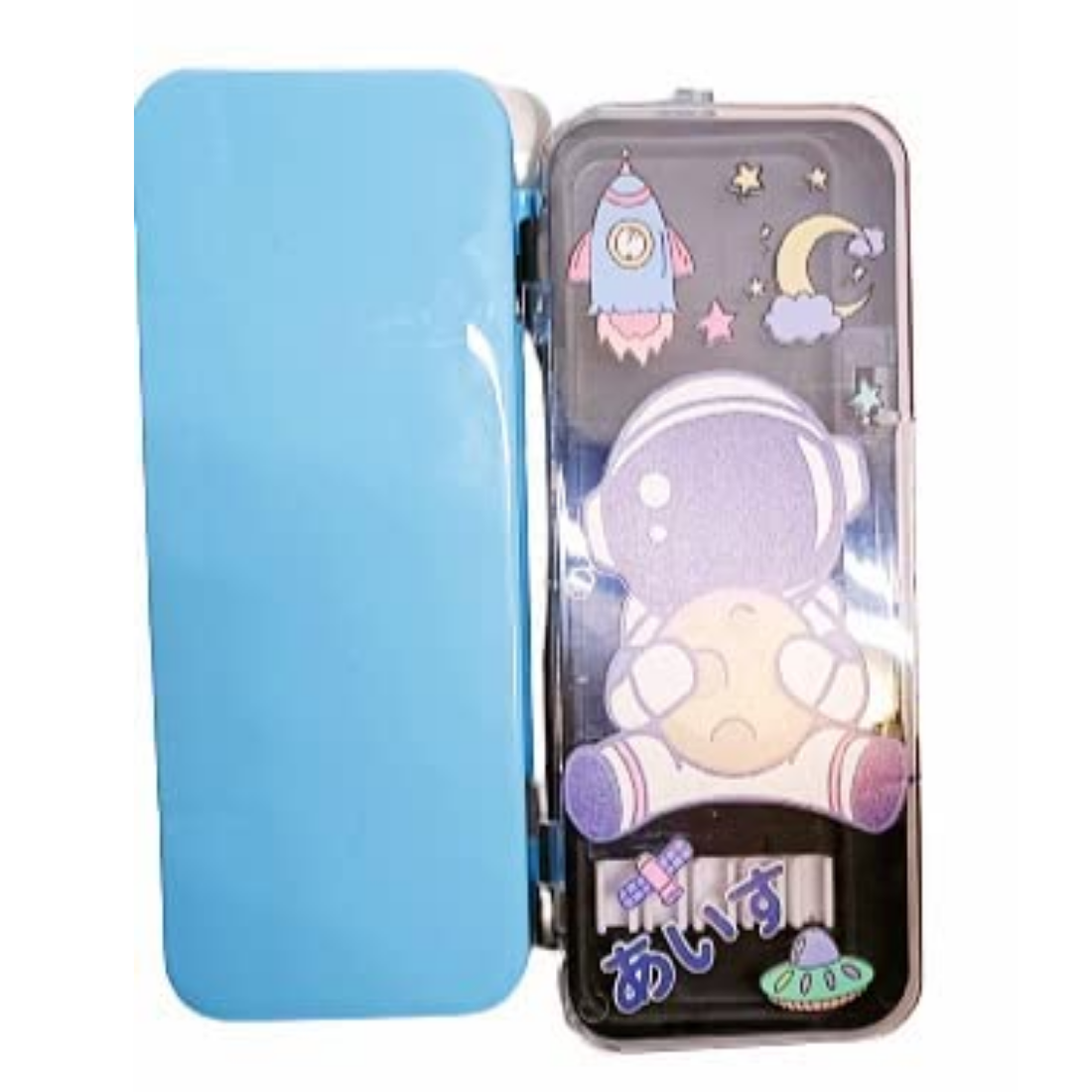 Galaxy space Geometry box