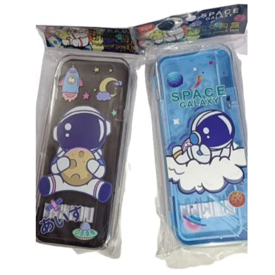 Galaxy space Geometry box