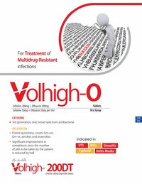 Cefixime 50mg + Ofloxacin 50mg  ORAL SUSPENSION