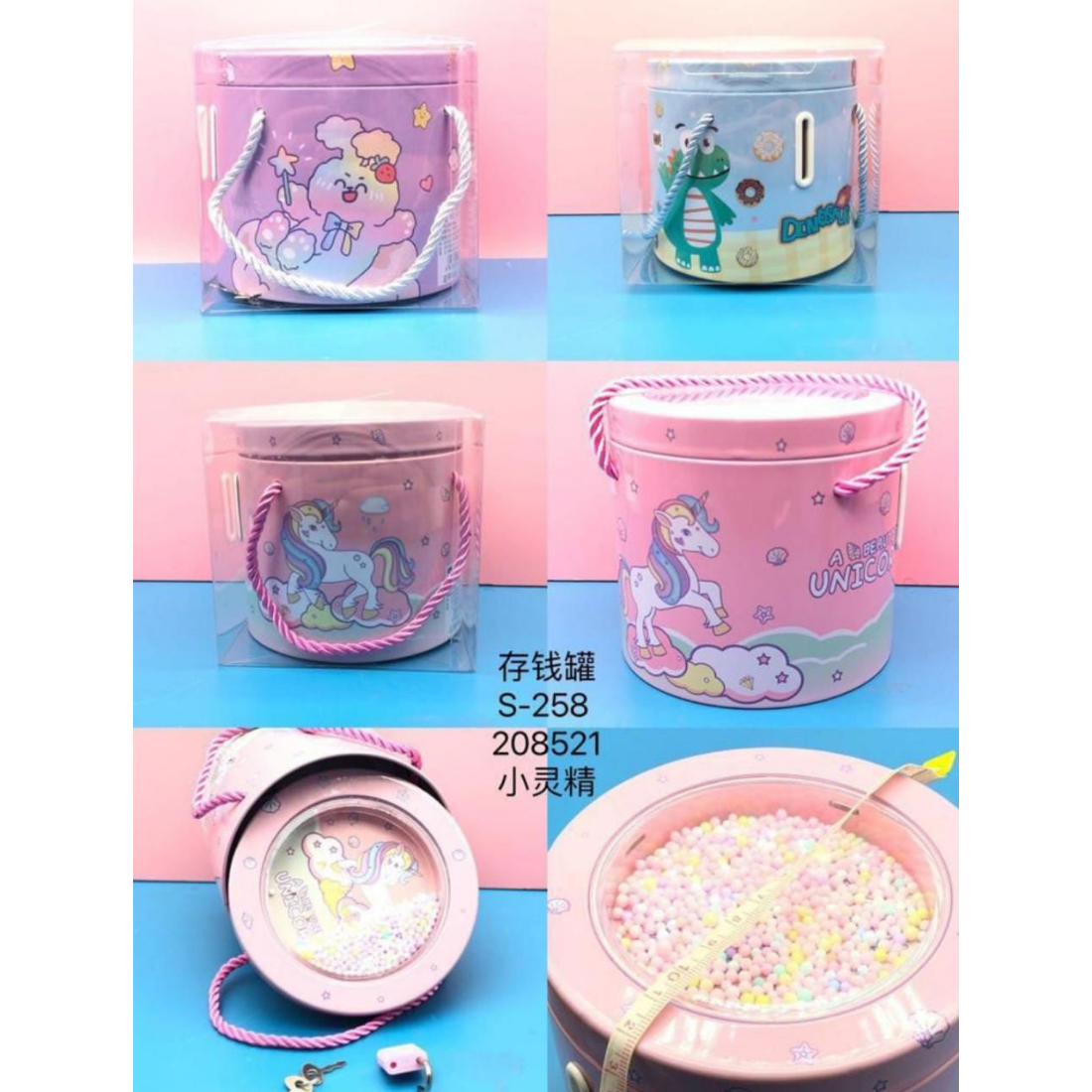 unicorn round shape money bank