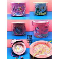 unicorn round shape money bank