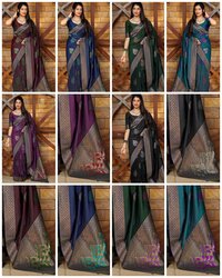 SOFT LICHI SLIK SAREE