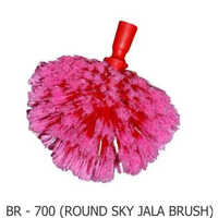 Plastic Jala Brush