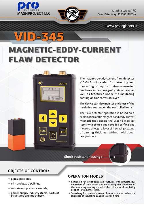 Novotest Ud2301 (mini) Ultrasonic Flaw Detector