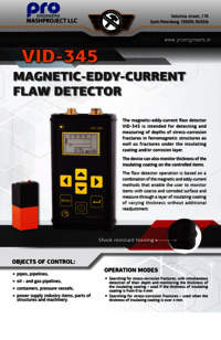 Novotest Ud2301 (mini) Ultrasonic Flaw Detector