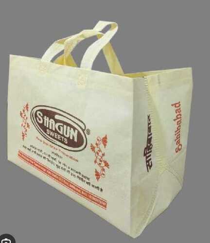 Non woven sweet bag