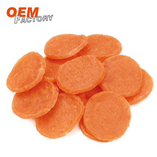 Chicken Rings OEM Dog Treats For Training Dog Snacks Manufacturer