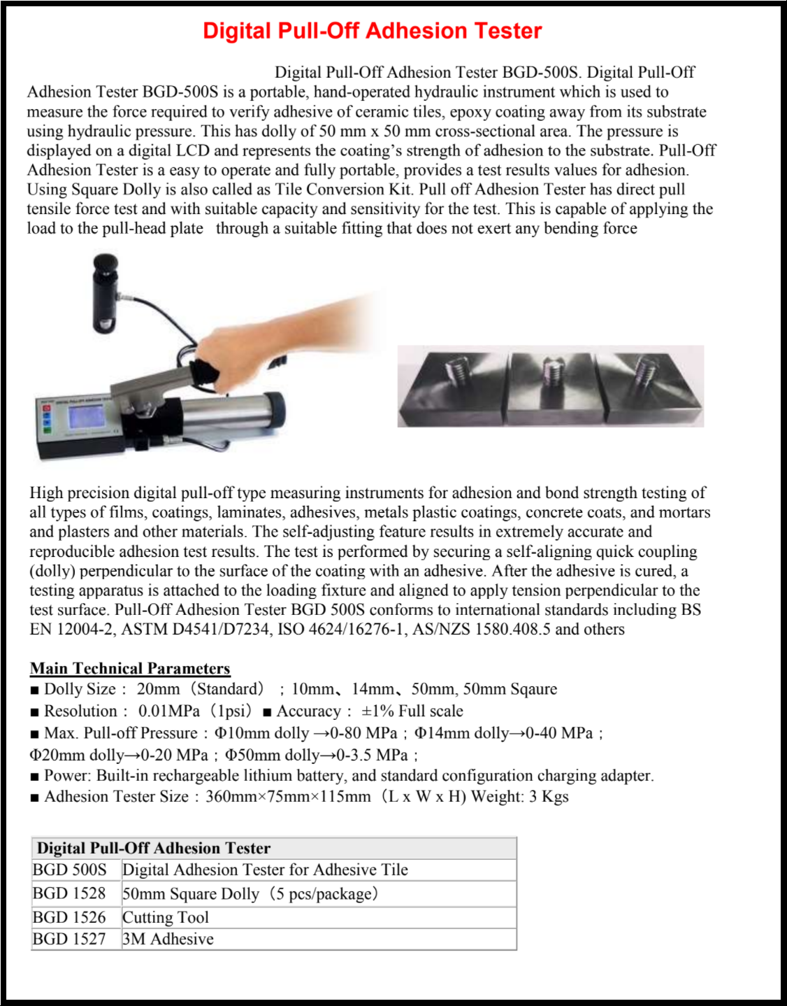 Digital Pull of Adhesion Tester Dolly Tester
