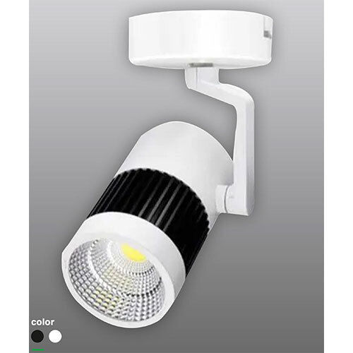 Wall Track Light Body Material: Aluminum