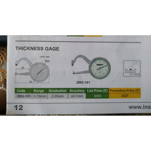 Enson Thickness Gauge