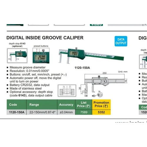 Green Digital Inside Groove Caliper