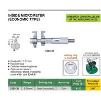 Digital Inside Micrometer Accuracy: 99  %