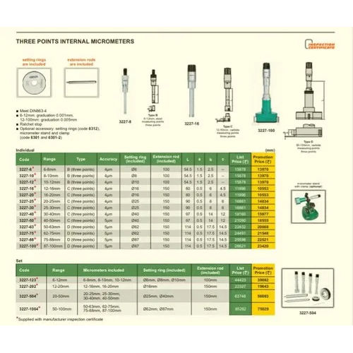 Three Point Internal Micrometers Accuracy: 0.001 Mm