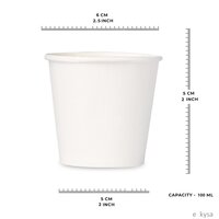 110ML Bio Compostable White Paper Cup