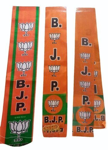 bjp phataka