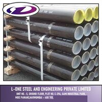 Mild Steel Seamless Pipe Surplus - Dimension (l*w*h): As Per Requirement  Meter (m)