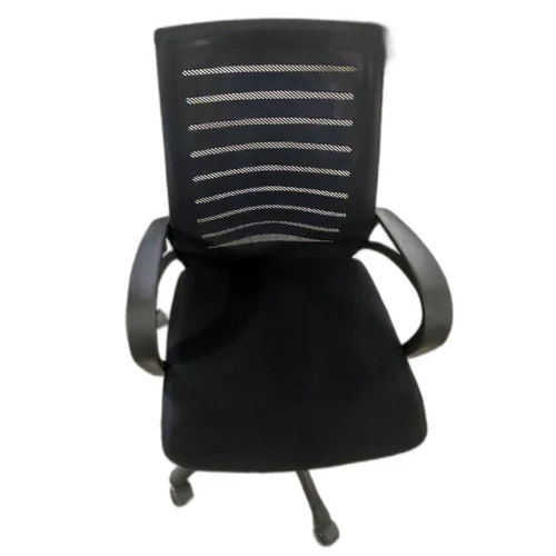 Mesh Back Boom Chair