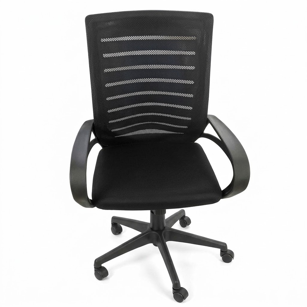 Mesh Back Boom Chair
