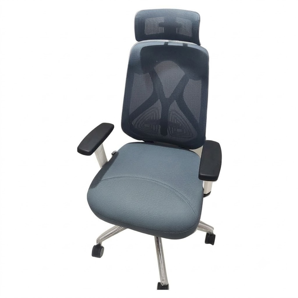 Mesh Chair